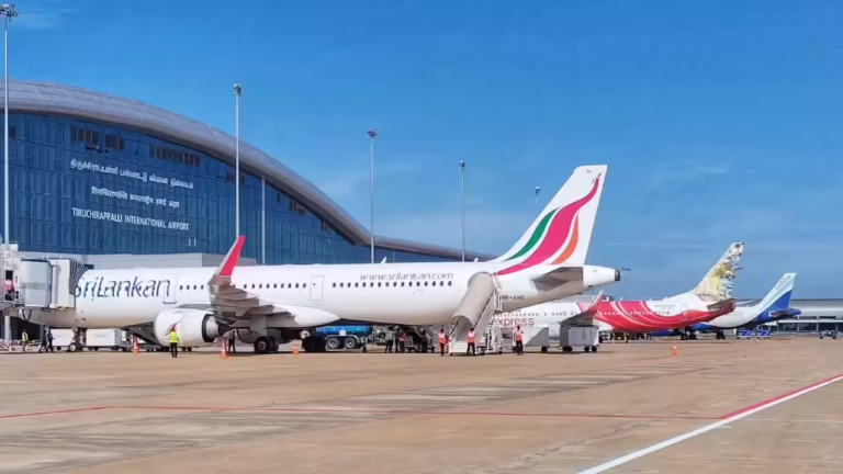 Trichy International Airport